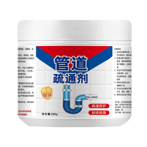 ������ 1��װ��260g�� ���ùܵ���ͨ����ˮ��ǿ���ܽ���������Ͱ��ͨ����������ζ���� 6.8Ԫ