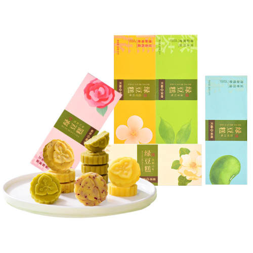 �̲�ζ60g �츣�����̶����ʳƷ������ 16.5Ԫ��2��(��8.25Ԫ/��)