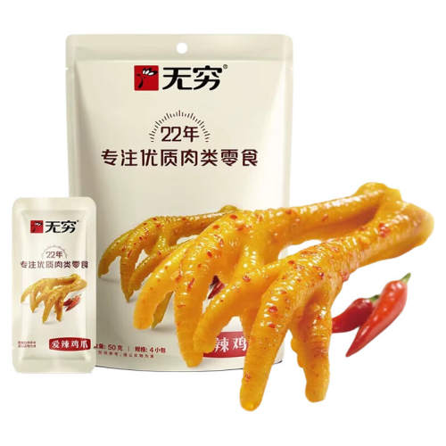 ������צ50g*1����4С���� �������צ������ʳ 10.51Ԫ