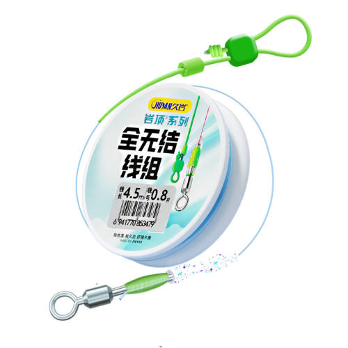 ȫ�޽����顾2.7�ס���������20% 0.6�� ����ȫ�޽������Ʒ���� 31.15Ԫ��5��(��6.23Ԫ/��)