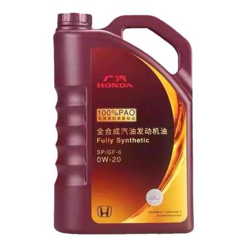 4L 0W-20 SP ����������Ͱ0W-20ȫ�ϳɻ���S 138Ԫ