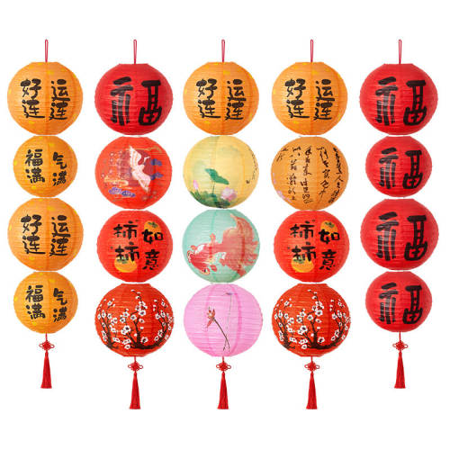 ������f�3���� ����װ��Ʒ���������2026�¿�������긣�ֹҼ������������ù��� 11.8Ԫ