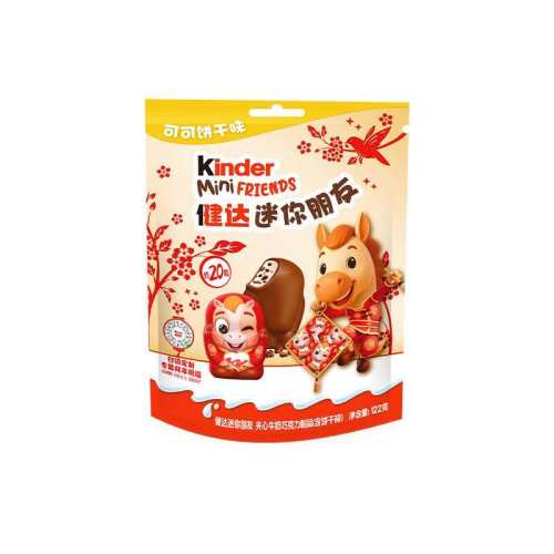 �����ɿ������ڰ�*2�� �����������Ѽ���ţ���ɿ�����Ʒ 51Ԫ