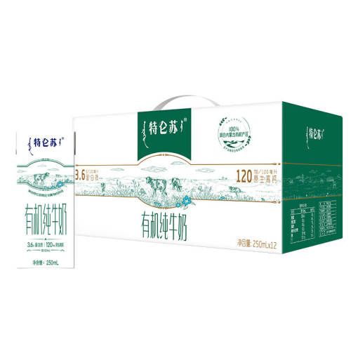 ������ �л� ����װ ��ţ�� 250ml 12�� 44.9Ԫ