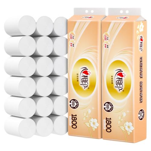 14�� ����ӡ��ֽ����ֽ���ò�ֽ��Ͳֽ������ֽ��ʵ��װ�Ĳ�Ӻ��Ͳֽ 18.7Ԫ