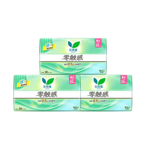 ���ڲ�����250mm 84Ƭ �ֶ����㴥������25cm 53.22Ԫ