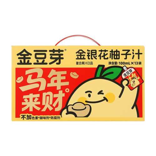 100mL*13�� ��ѿ����������֭����������� 28.4Ԫ(��88VIP 95��)