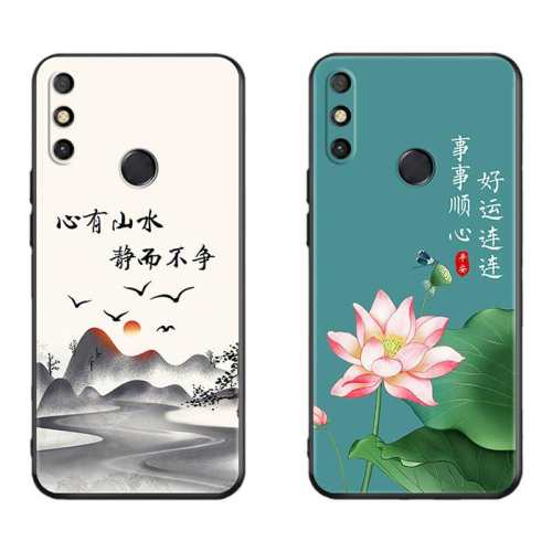 ��Ϊ ����20E ���ڿ�-���� ������û�Ϊ����20e�ֻ��� 5.88Ԫ��3��(��1.96Ԫ/��)