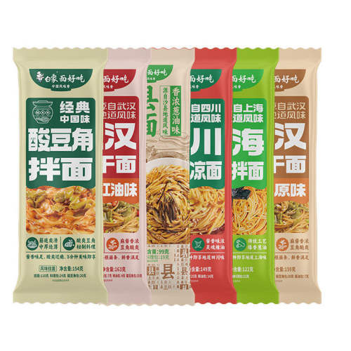 ��2��ζ2����ɳ�ش���+����ţ�� �������Ϲ���ɳ����Ũ���Ͱ��� 16.95Ԫ��3��(��5.65Ԫ/��)