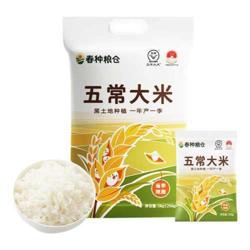 �������ֱ����������ȹ������������峣����5kg�������������� 48.53Ԫ