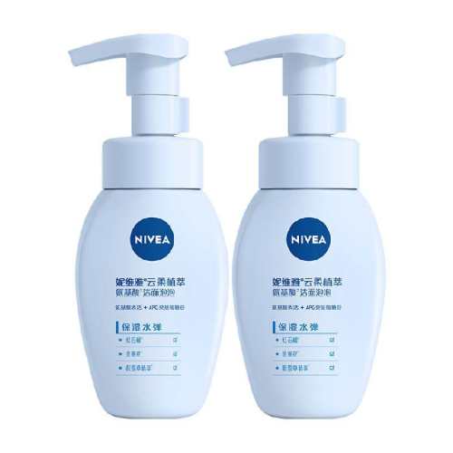 2ƿ ��ά������ֲ�Ͱ��������2ƿ 55Ԫ