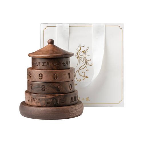 �Ĳ���������ת������ ��С�����ת�Ĳ��������� 422.01Ԫ��3��(��140.67Ԫ/��)