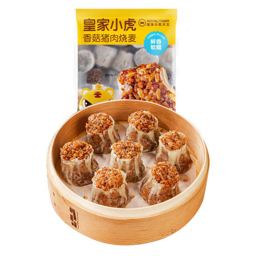 ��1.1kg*1�����㹽�������� �ʼ�С�����Ŵ����������ٶ� 19.86Ԫ