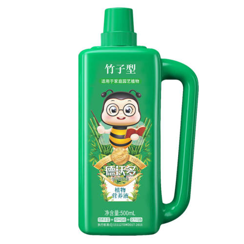 ����ר����Ӫ��Һ1ƿ ����ר��Ӫ��Һ������Ҷ�ӷ��� 10.92Ԫ