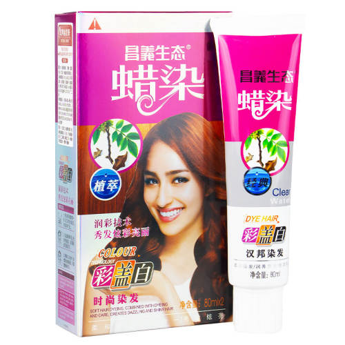 ������̬��Ȼ��Ⱦ����|ǧ�˼ӹ� 7.31Ԫ