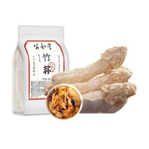 20g �����ࡾ��ݥ�ɻ���20g*1�� ������ɢװ������ݥ�ɻ� 15.9Ԫ