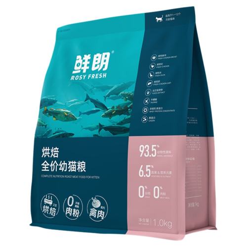 1kg ���� ����ȫ���޹ȵ��º決������è������ζ��èר��Ӫ���̲������䷽ 80.75Ԫ