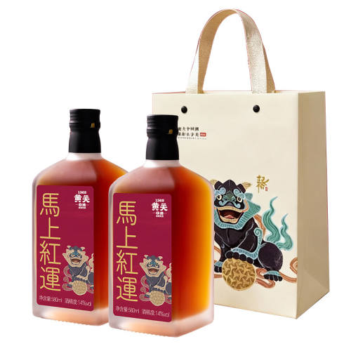 �����ش�������ƾƺ���100ml*1ƿ�������˷� �ƹغ��� ���ͬ��40+���Ƽ��ƾ� 17.9Ԫ