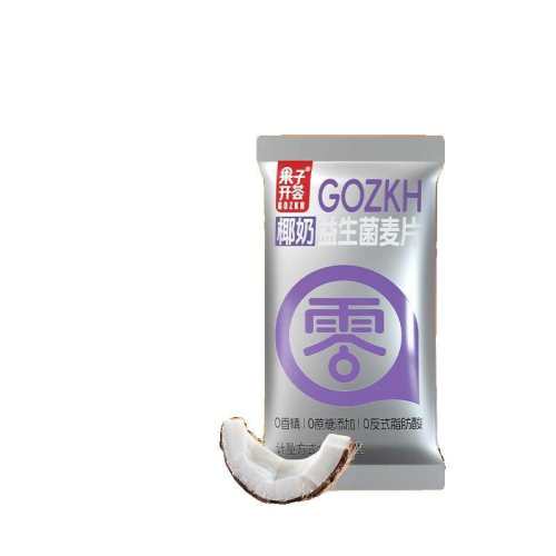 �������桿Ҭ����������Ƭ25g*15��1�С� ��װ Ҭ������������Ƭ|��3000�μӹ� 21.03Ԫ