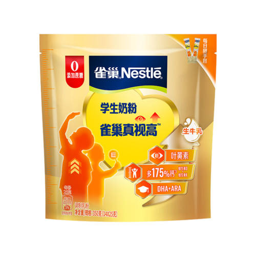 ��������װ�����Ӹ�350g*1�� ȸ�����Ӹ߳ɳ�����ѧ���̷���Ʒ 45.9Ԫ