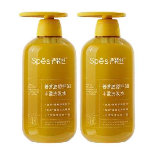 Spes���ͷ�ӯϴ��ˮ500ml��2ƿ 78Ԫ