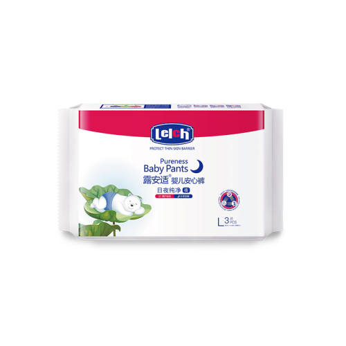 �����롿¶���ʴ���ֽ�����������ʪ��������װ͸����Ů��ר�� ��ҹ�á�ֽ���NB��5Ƭ 1Ƭ 7.9Ԫ