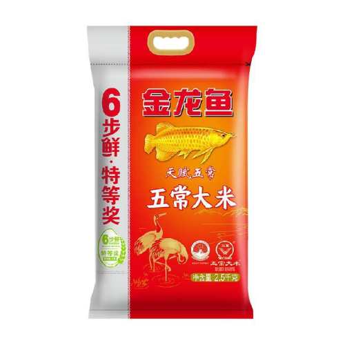 1�� �������츳�峣���� 20.9Ԫ