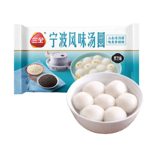 ������2����400g������ζ��֥����Բ*2�� ��ȫ������ζ��Բ��֥�黨�� 36.1Ԫ��2��(��18.05Ԫ/������88VIP 95��)