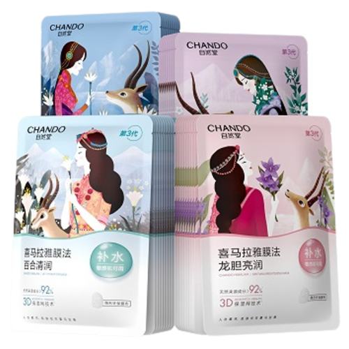 ϲ������40Ƭ CHANDO/��Ȼ��ϲ������ֲ����Ĥ40Ƭ 60.13Ԫ