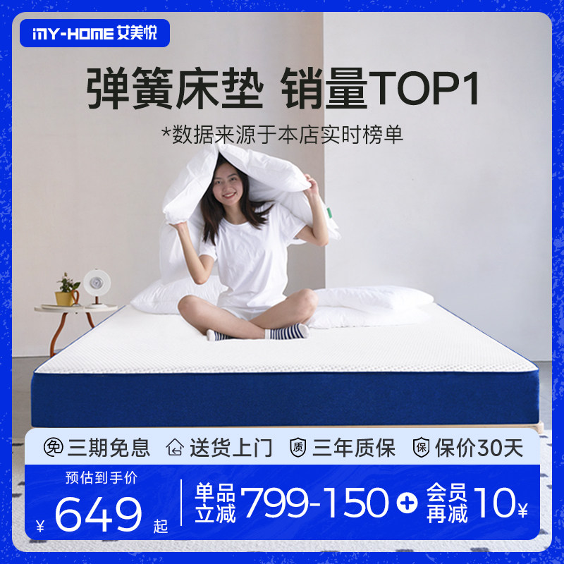 ��������ɫ������ϯ��˼���Ӵ��� 488.92Ԫ