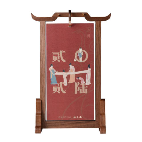 �λ�̨����2026��桿 ��С��2026�������й�������̨�� 205.28Ԫ��2��(��102.64Ԫ/��)