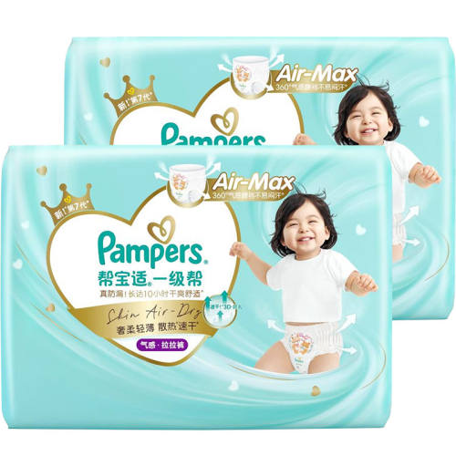 Pampers/�ﱦ�� һ���� L�� ������ 52Ƭ 126Ԫ