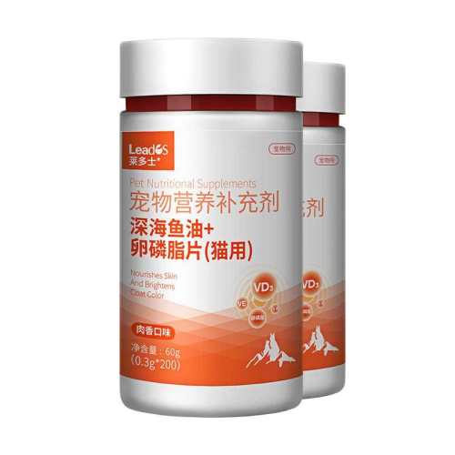 60g ����ʿ��ë��ë����֬�����Ƭ 32.47Ԫ