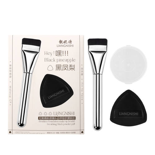 �ڷ�������һ ������װ����ױ�ô �ڷ����������۵�Һר�ú����ʪ������ױ���������Էۻ�ױ���� 8.71Ԫ