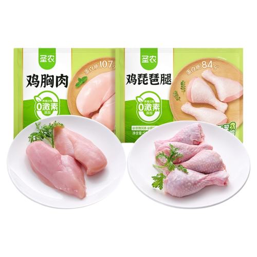 ʥũ�䶳������4��������4�����װ���ʼ����⼦�����ٶ�ʳ�� ������4��������4��(4kg) 61.32Ԫ