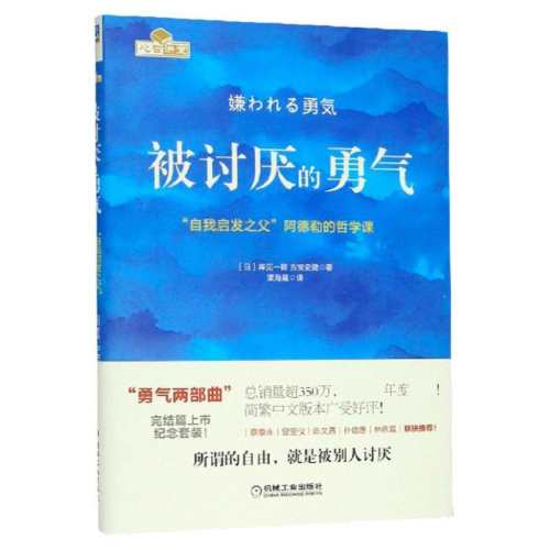 ����������� ����������� ��������֮�������յ���ѧ�� ���Ŷ۸�����ֵ 24.78Ԫ