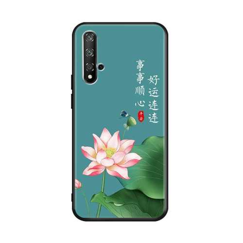 ��Ϊ nova 5 Pro ���ڿ�-���� ��������ڻ�ΪNOVA5PRO�ֻ��� 5.88Ԫ��3��(��1.96Ԫ/��)