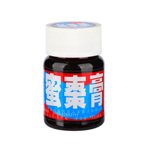 ½���� ̨��101�۱���Ʒǧ�������Сҩ 54.8Ԫ��5��(��10.96Ԫ/��)