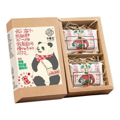 ������50g+����50g������Ʒ�� ����լ�ɶ�������������� 63Ԫ