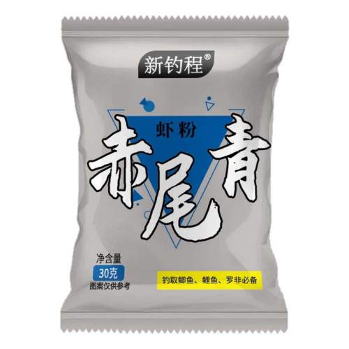 ��С��װ����β�ࡾ1������30�� �µ���Ϻ��Ũ�ȳ�β��ڿӵ���ר�����Ӽ�����Ұ���޷�����Ϻ�� 2.13Ԫ