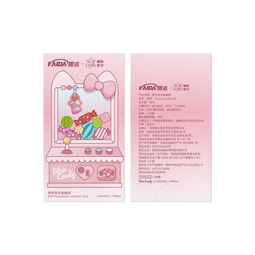 ��������ͬ�������ס���������14.5ح��Ȼ������������ 0 ���������ɡ�������ͫ��������ɫ��ֱ��ѧ������Ȼ��Ѫ�����۾�Ů 51.28Ԫ��4��(��12.82Ԫ/��)