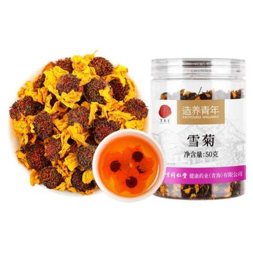 �ۻ��㣺ѩ��50��/ƿ ����ͬ�����½�ѩ�������� 267.6Ԫ��3��(��89.2Ԫ/��)