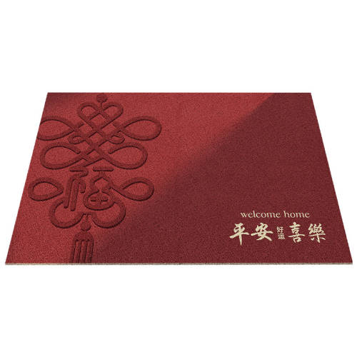 �������� 45*70cm������˿Ȧ ���ܸߵ��� �뻧�ŵص�˿Ȧ�����ɫ 22.55Ԫ