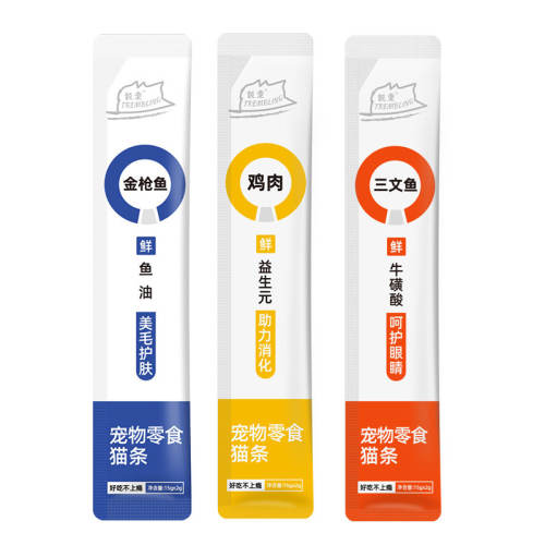 ������+ţ���᡾15g/֧���ǻ��۾� 6֧ ������ʳè������|��1000�μӹ� 4.43Ԫ