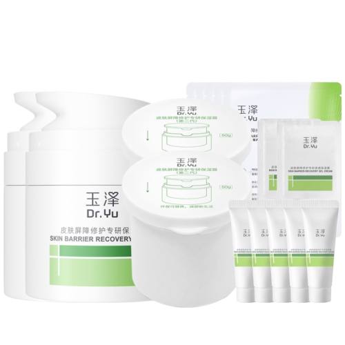 100g �����Է��� ��ֱ�������ա��������˪�ڶ�������˪��ʪ�޻���˪��ˮ�����滺 299Ԫ