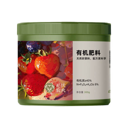 ?��ݮ�Ƚ���ר���л���300g ����ũ���ݮר�÷��Ͻ����л��� 19.8Ԫ