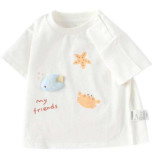 �ۻ��㣺��ɫ��00311 73cm ����������������t����Ůͯ���� 189.6Ԫ��4��(��47.4Ԫ/��)