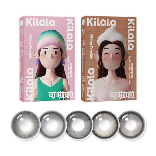 NEW! 14.5 ���Ů�ס�������1Ƭװ�� 0 [��99����������]������������/��������ͫ��ѡ1Ƭ�����۾���TK 18Ԫ