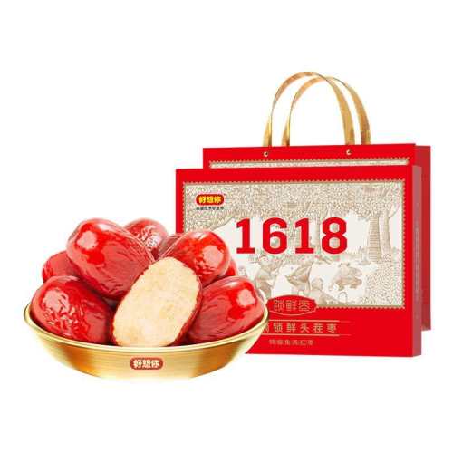 ���ڲ�����������һ�������������1000g���ں�12���� �����㽡����������1618g 125Ԫ