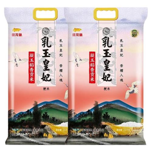 2.5kg*2����10� ��������������������㹱��2.5kg*2����������10�� 36Ԫ